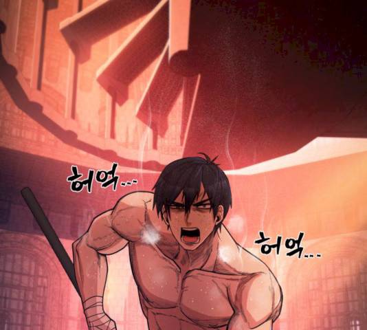 용사가 돌아왔다 9화 44