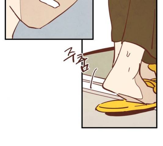 인문학적 감수성 36화 5