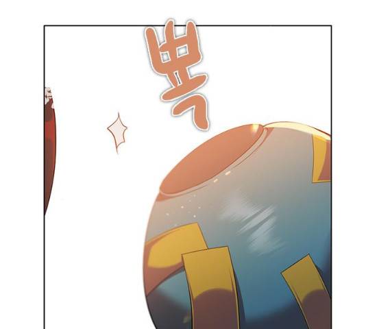 제로게임 제로게임 248화 19