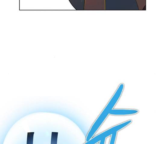 제로게임 제로게임 248화 20