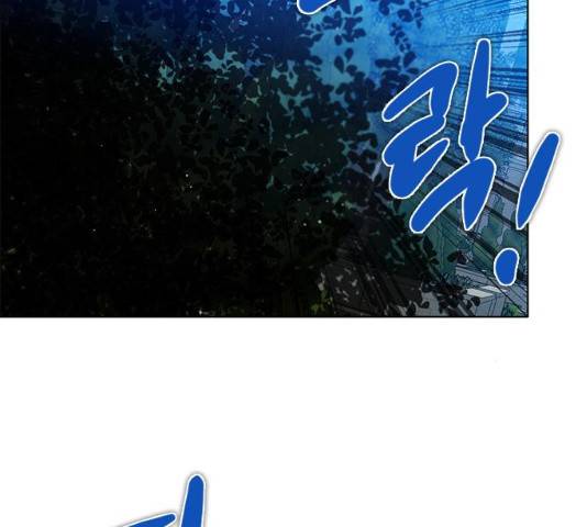 제로게임 제로게임 248화 127