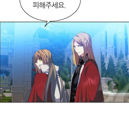 제로게임 제로게임 248화 166