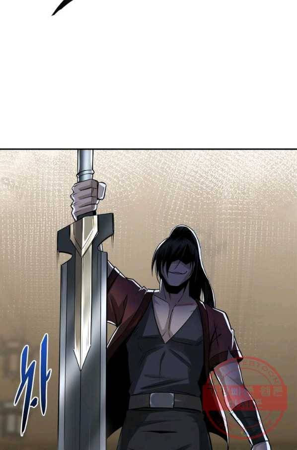 빌런으로 이직하다 10화 5