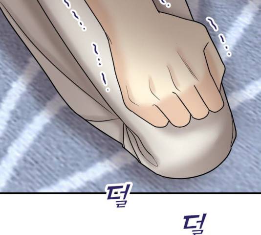 여주실격! 80화 24