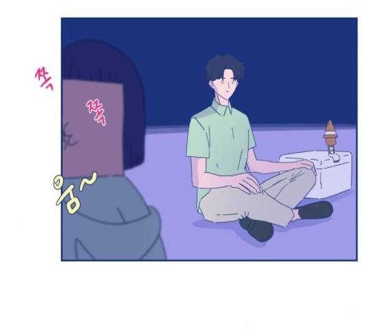 오징어도 사랑이 되나요? 15화 11