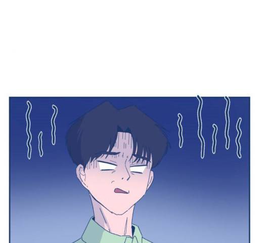 오징어도 사랑이 되나요? 15화 12