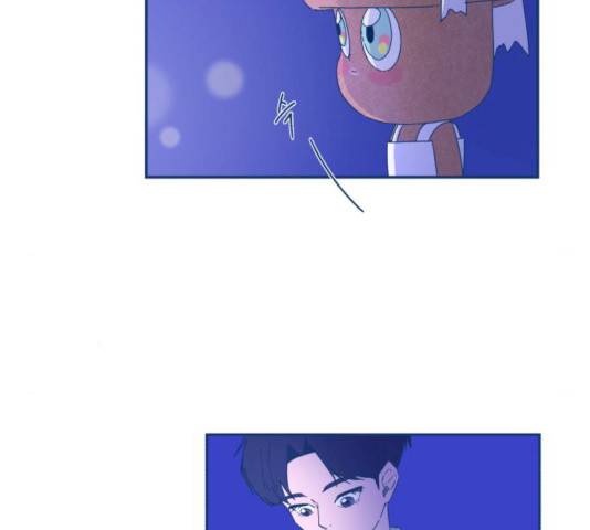 오징어도 사랑이 되나요? 15화 21