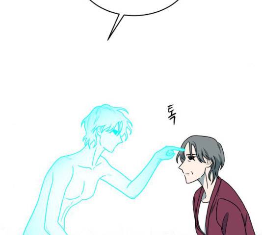 럭키언럭키 시즌2 32화 22
