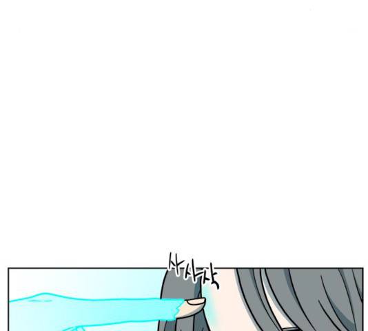 럭키언럭키 시즌2 32화 24
