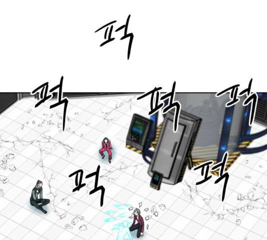 럭키언럭키 시즌2 32화 35