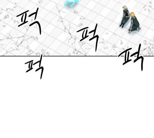 럭키언럭키 시즌2 32화 36