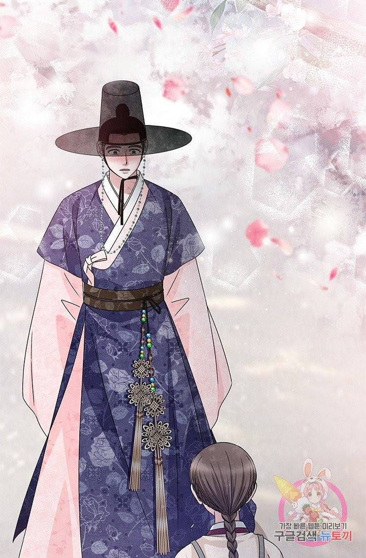 폐월화 : 야수의 꽃 46화 23