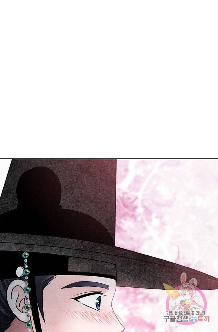 폐월화 : 야수의 꽃 46화 27