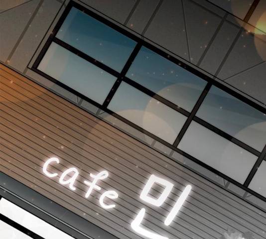 모어 라이프 14화 45