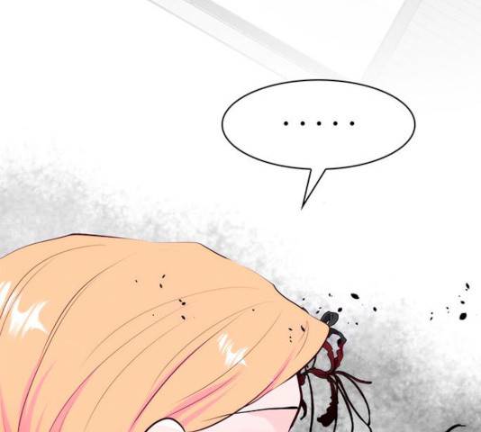 모어 라이프 14화 47