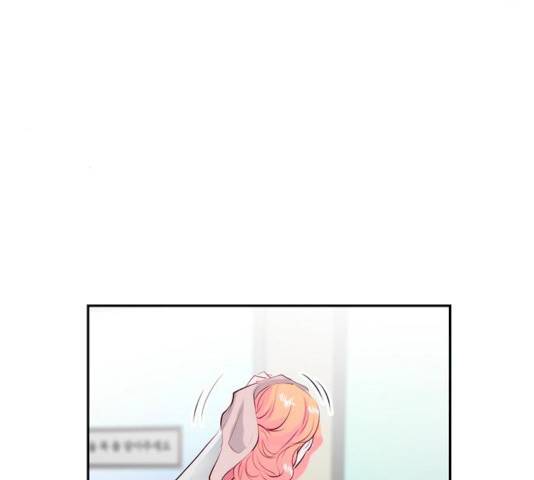 모어 라이프 14화 70
