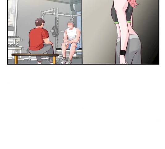 모어 라이프 14화 81