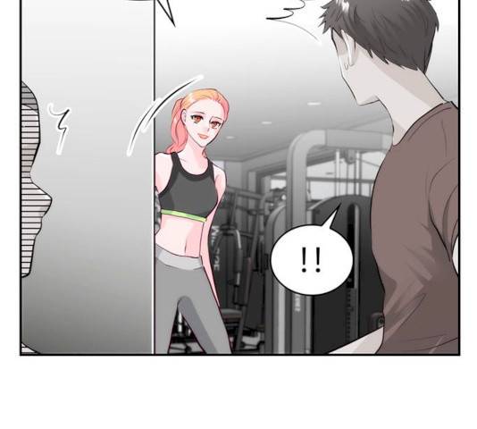 모어 라이프 14화 87