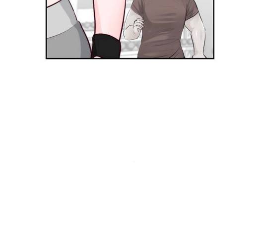 모어 라이프 14화 98