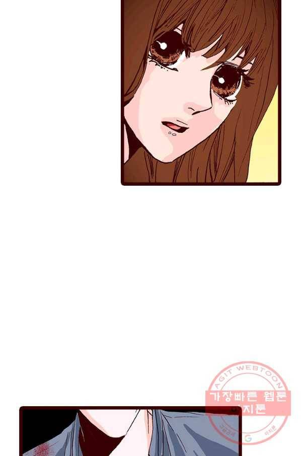 Oh,My 로맨틱 구미호 15화 4