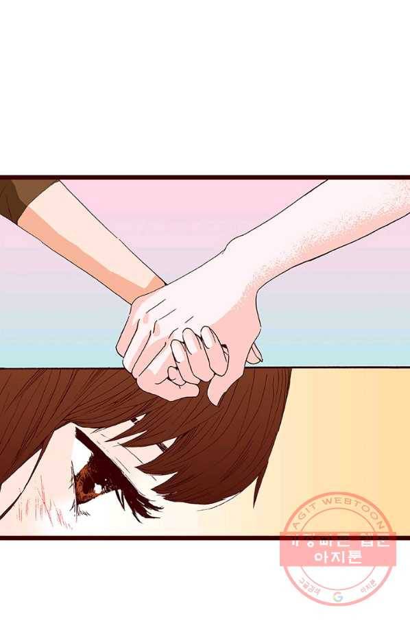 Oh,My 로맨틱 구미호 15화 39