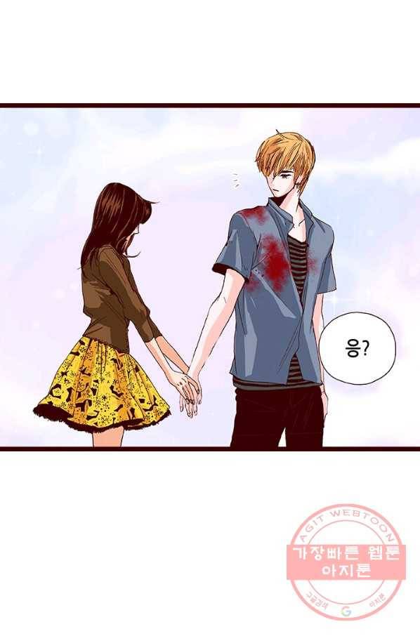 Oh,My 로맨틱 구미호 15화 42