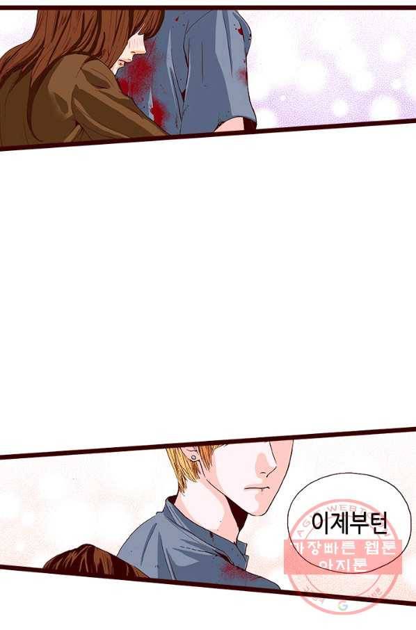 Oh,My 로맨틱 구미호 15화 49