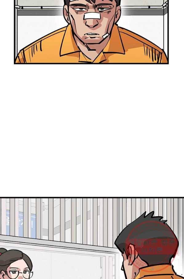 킬러5 28화 3