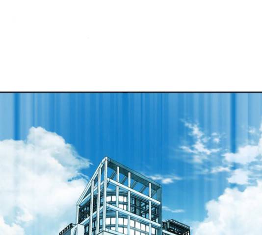 서울역 드루이드 9화 3