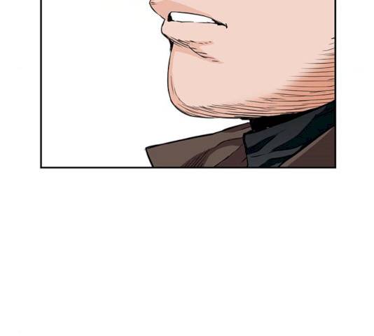 서울역 드루이드 9화 201