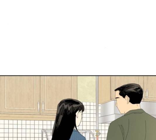 매지컬 메디컬 48화 5