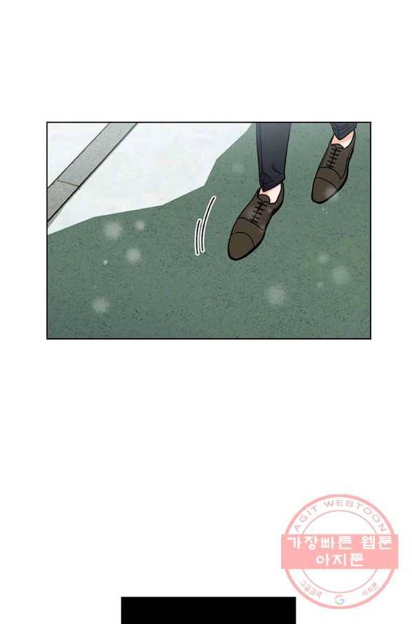 1년차 만렙 매니저 6화 37