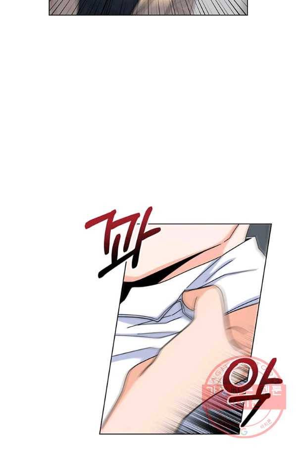 1년차 만렙 매니저 6화 85