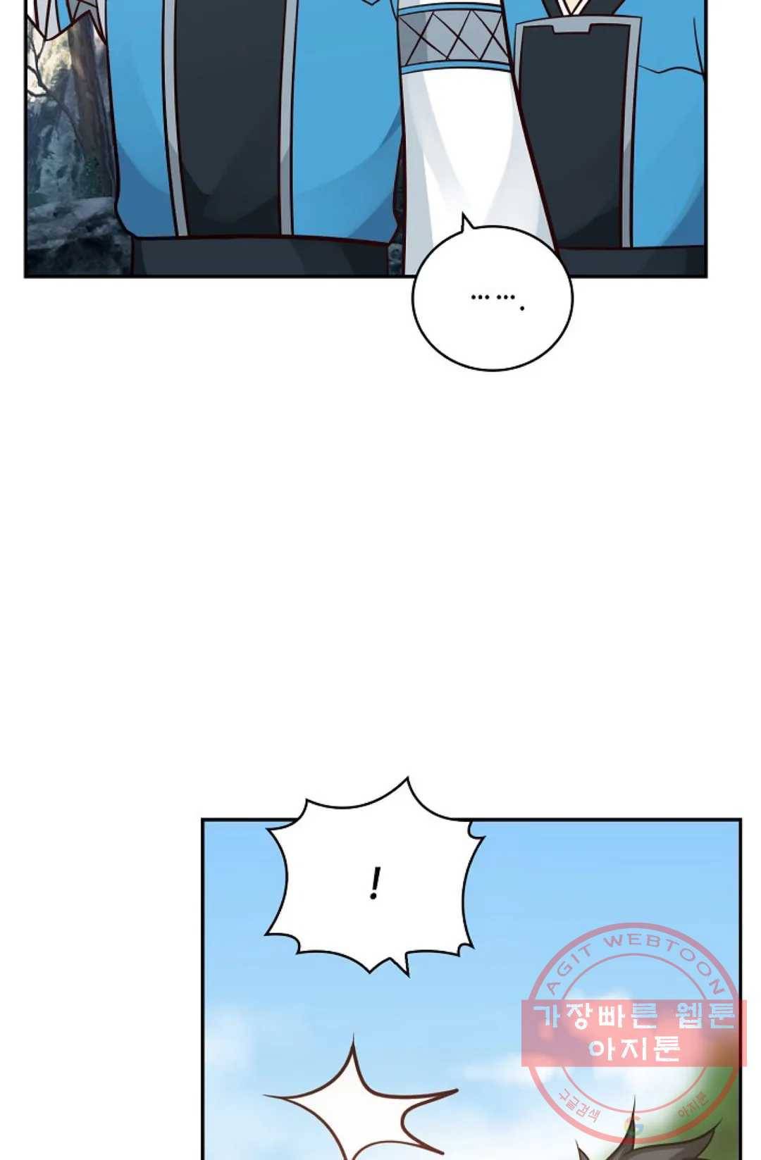 무련전봉 387화 5