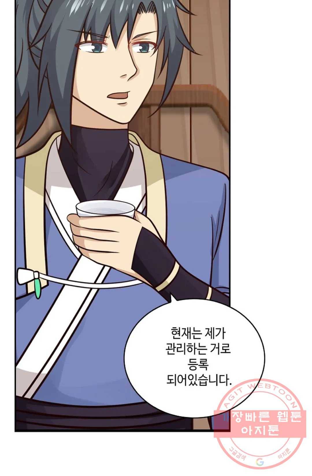 무련전봉 387화 19