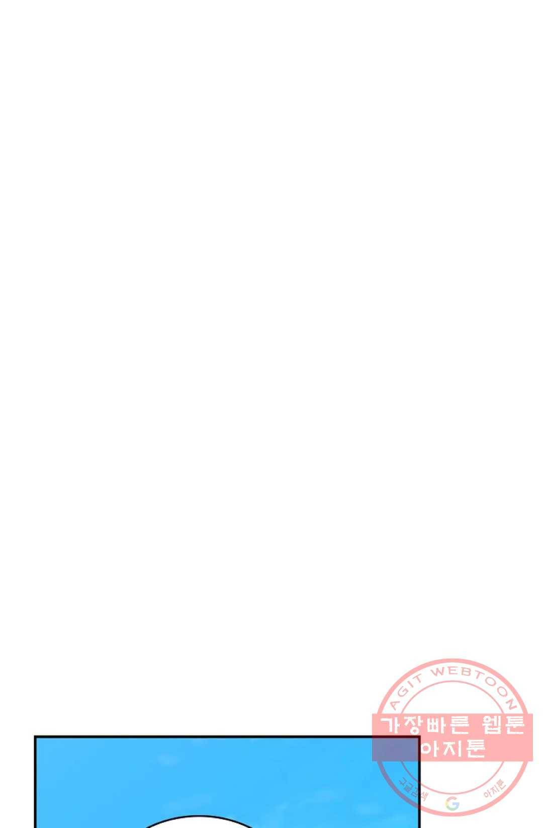 무련전봉 387화 35