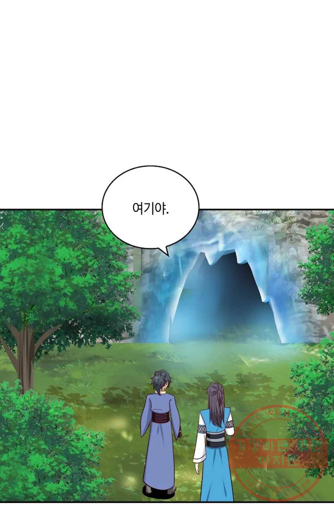 무련전봉 387화 39
