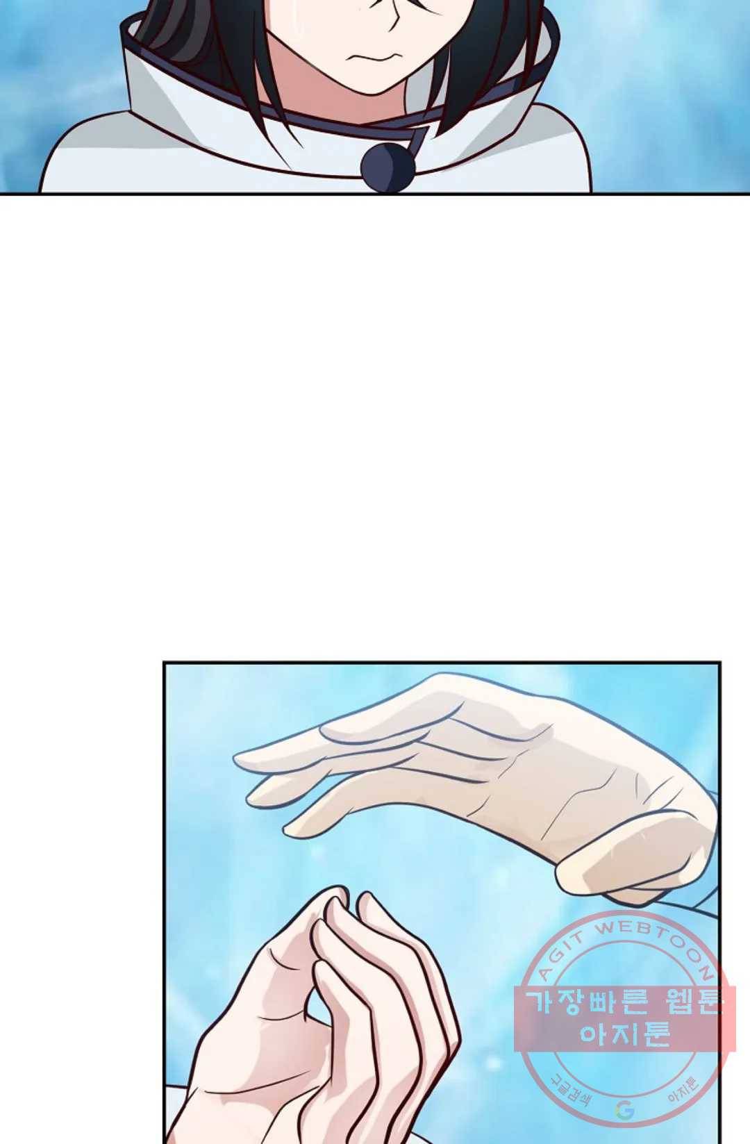 무련전봉 387화 50