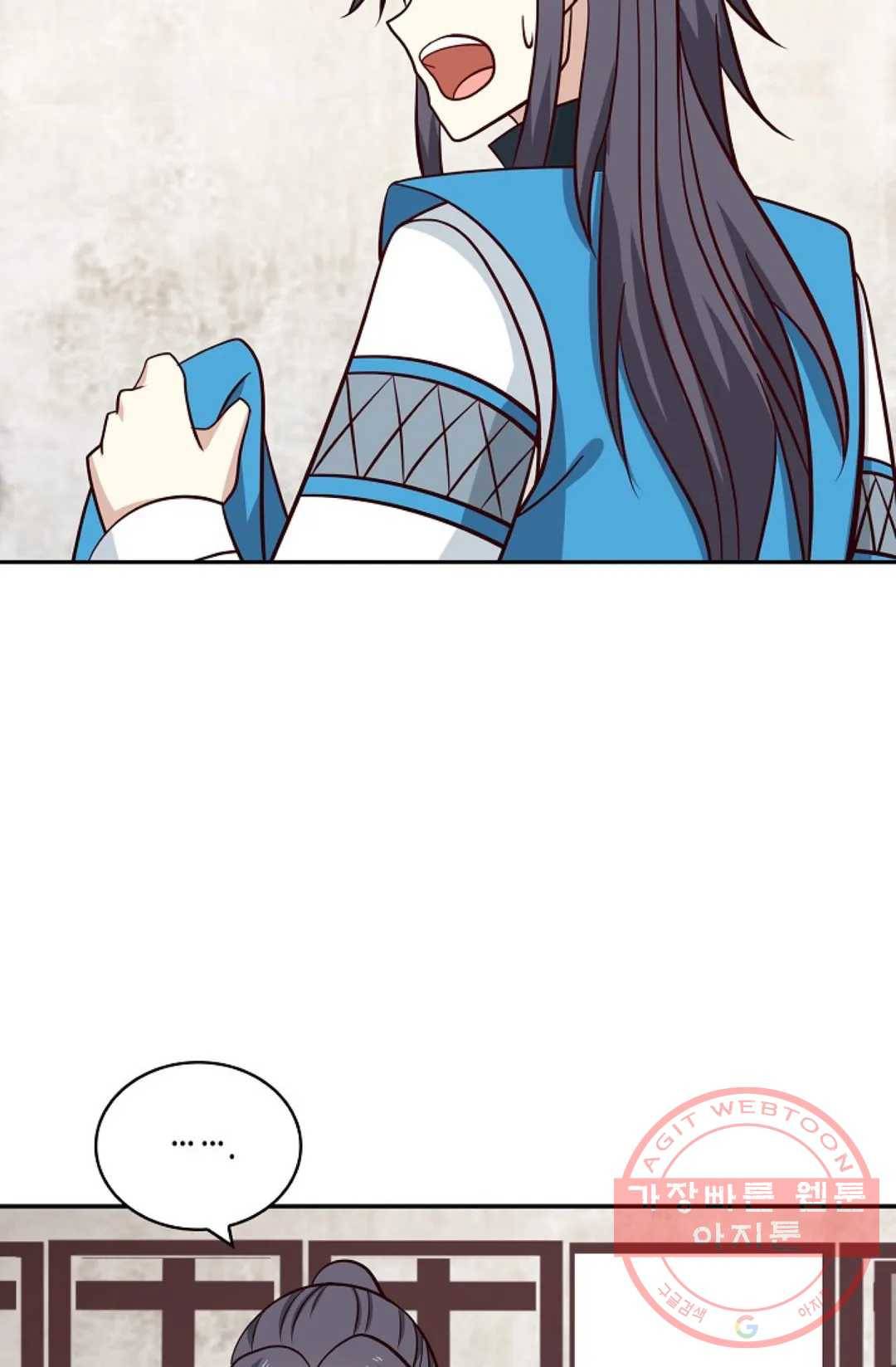 무련전봉 387화 62