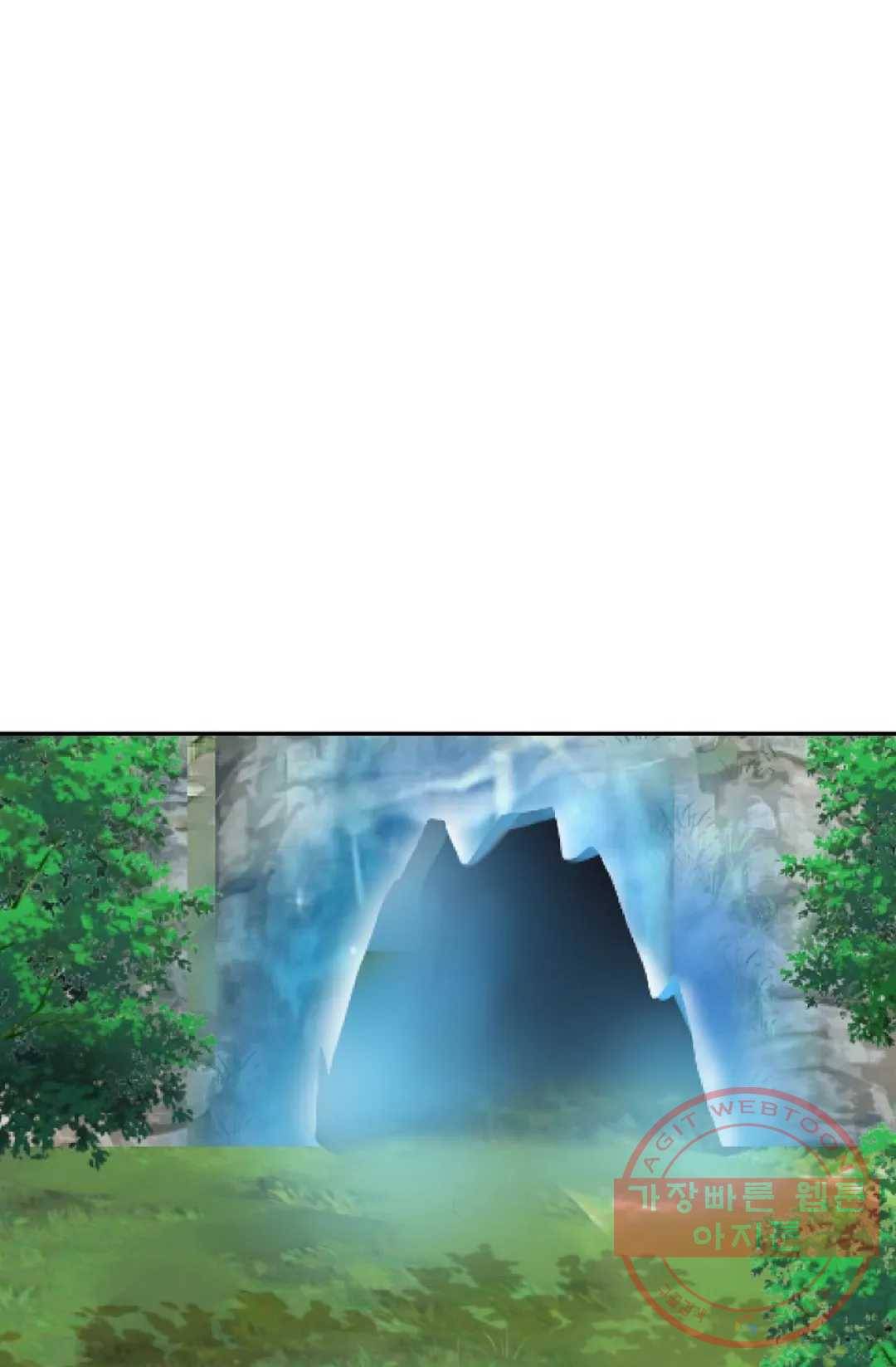 무련전봉 387화 64