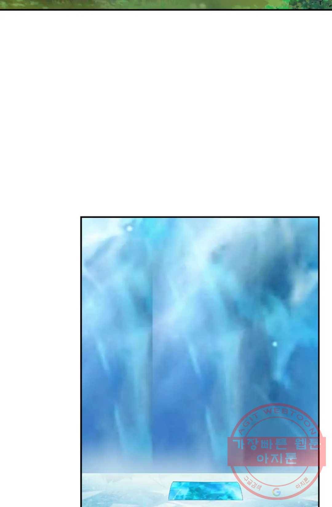 무련전봉 387화 65