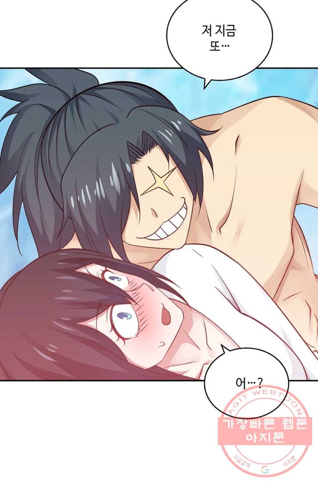무련전봉 387화 73