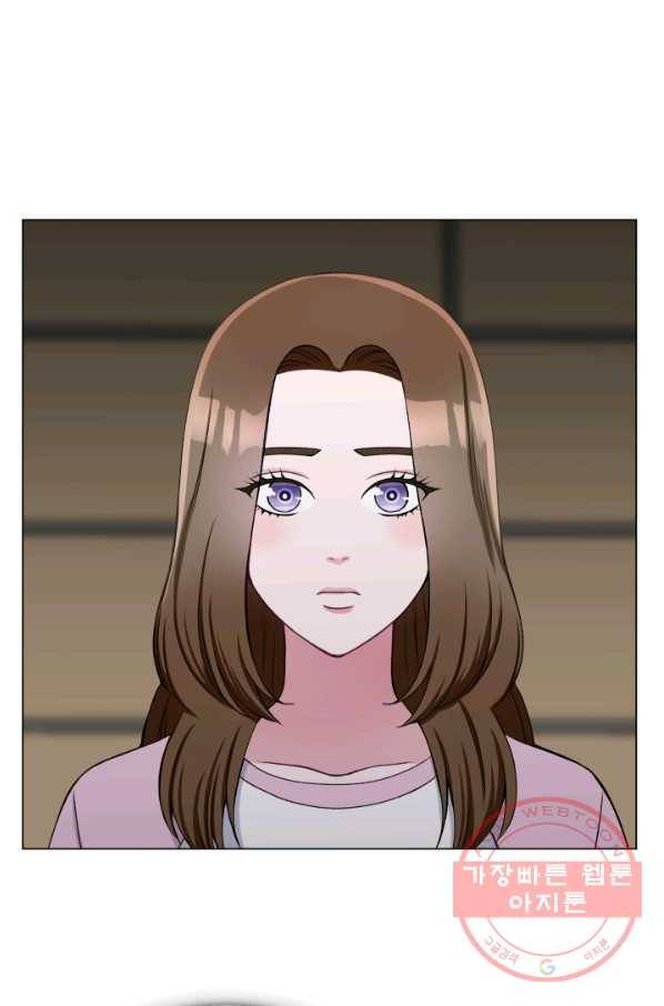 불순한 동거동락 27화 8