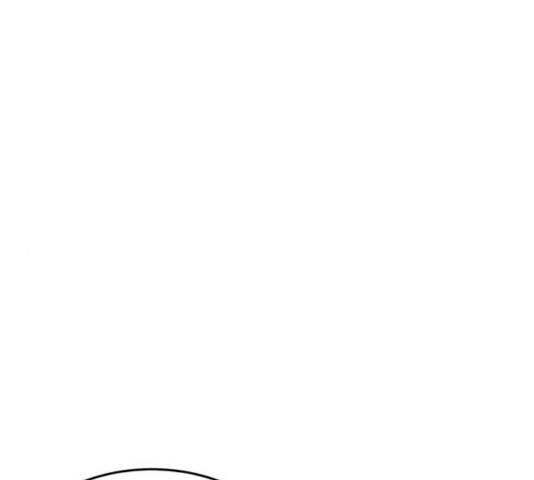 나를 바꿔줘 101화 1