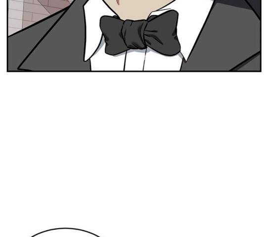 나를 바꿔줘 101화 8