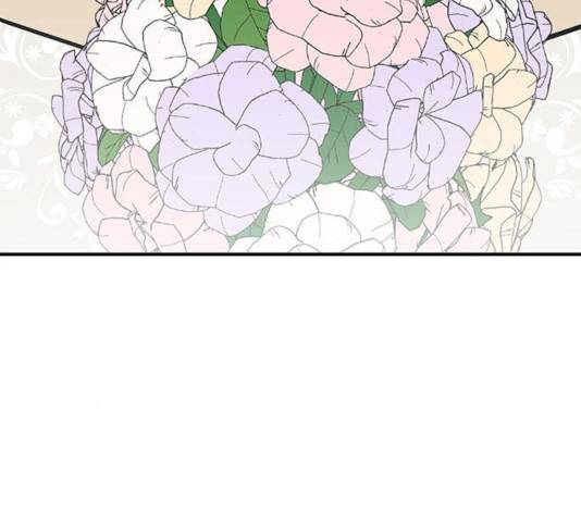 나를 바꿔줘 101화 15