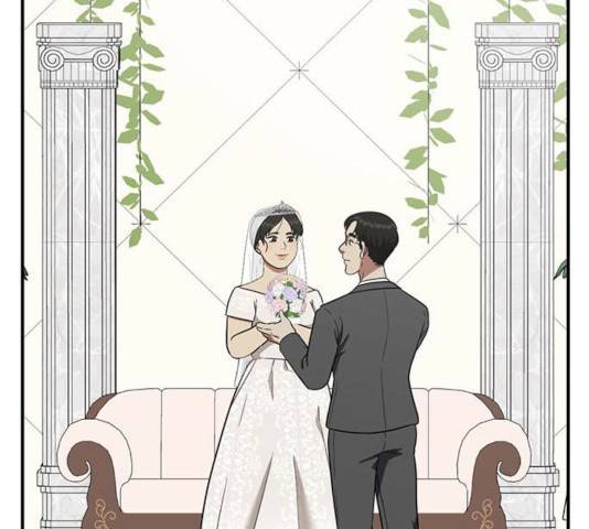 나를 바꿔줘 101화 40