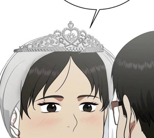 나를 바꿔줘 101화 43