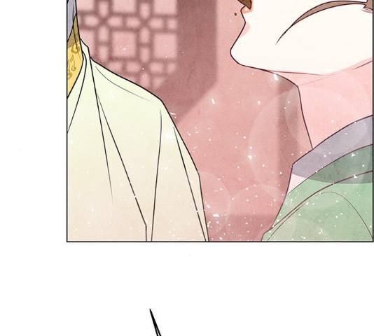 팔려 온 신부 44화 6