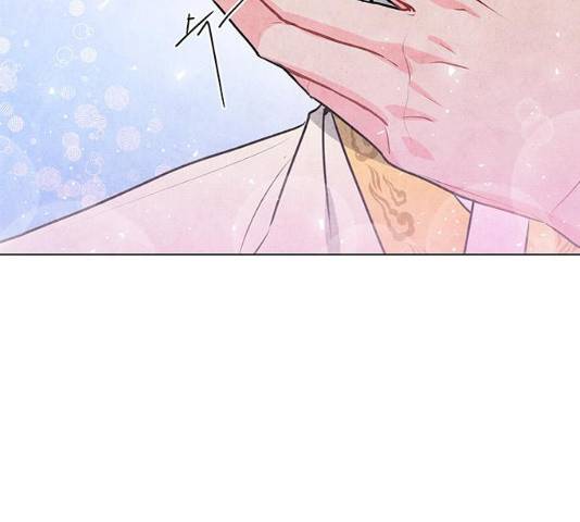 팔려 온 신부 44화 9